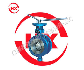 硬密封蝶閥 硬密封蝶閥